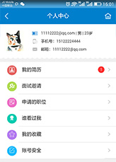 &#20061;&#28216;&#28216;&#25103;&#23448;&#32593;&#45;&#20061;&#28216;&#65288;&#20013;&#22269;&#65289;