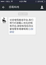 &#20061;&#28216;&#28216;&#25103;&#23448;&#32593;&#45;&#20061;&#28216;&#65288;&#20013;&#22269;&#65289;