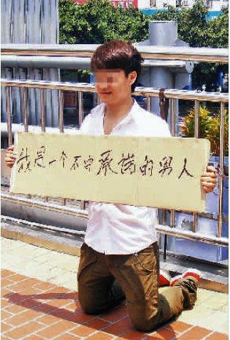 &#20061;&#28216;&#28216;&#25103;&#23448;&#32593;&#45;&#20061;&#28216;&#65288;&#20013;&#22269;&#65289;