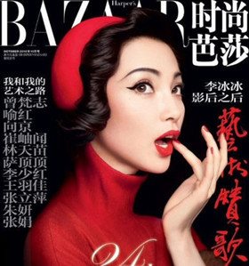 &#20061;&#28216;&#28216;&#25103;&#23448;&#32593;&#45;&#20061;&#28216;&#65288;&#20013;&#22269;&#65289;