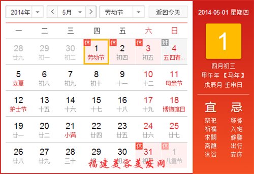 &#20061;&#28216;&#28216;&#25103;&#23448;&#32593;&#45;&#20061;&#28216;&#65288;&#20013;&#22269;&#65289;