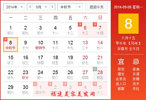 &#20061;&#28216;&#28216;&#25103;&#23448;&#32593;&#45;&#20061;&#28216;&#65288;&#20013;&#22269;&#65289;