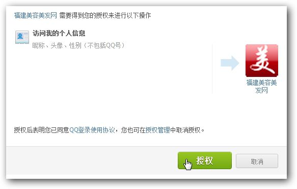 &#20061;&#28216;&#28216;&#25103;&#23448;&#32593;&#45;&#20061;&#28216;&#65288;&#20013;&#22269;&#65289;