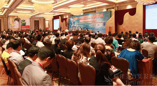 中国化妆品零(líng)售业(yè)大会 中国化妆品零售业大会