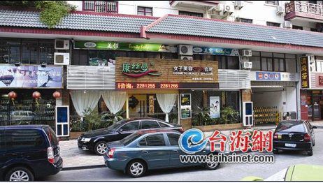 &#20061;&#28216;&#28216;&#25103;&#23448;&#32593;&#45;&#20061;&#28216;&#65288;&#20013;&#22269;&#65289;