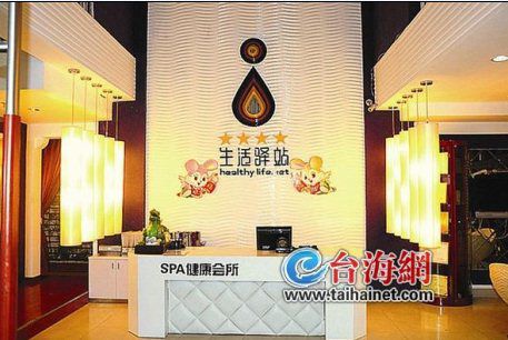 &#20061;&#28216;&#28216;&#25103;&#23448;&#32593;&#45;&#20061;&#28216;&#65288;&#20013;&#22269;&#65289;